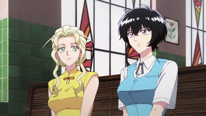 Kowloon Generic Romance